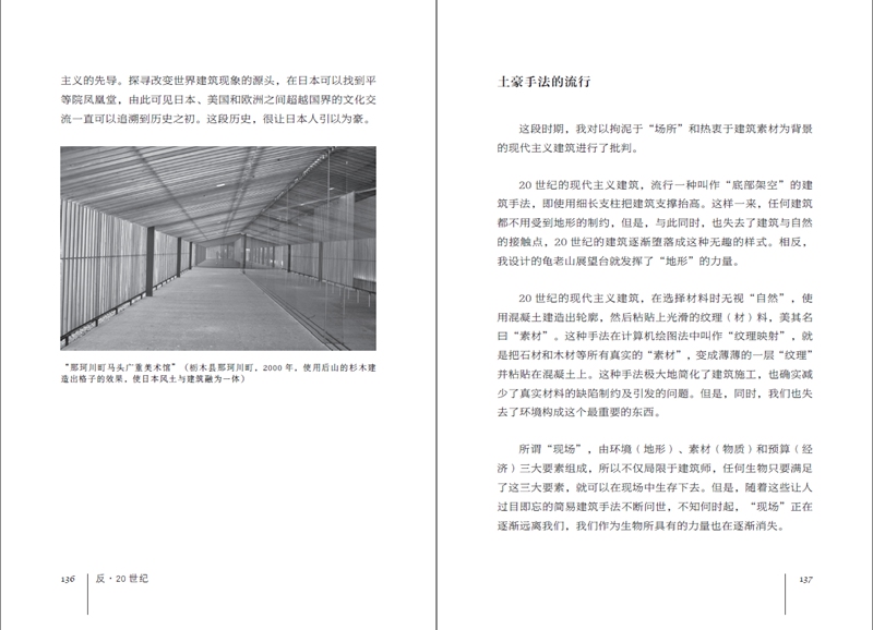 详情2.jpg