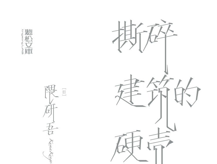 详情3.jpg