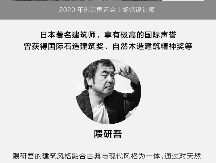 详情4.jpg