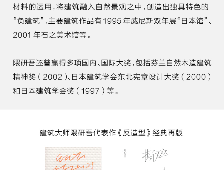 详情5.jpg