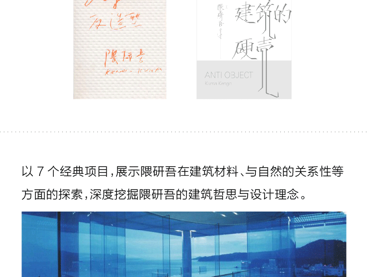 详情6.jpg