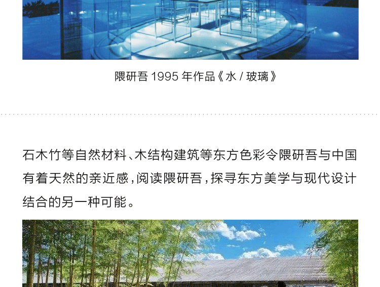 详情7.jpg