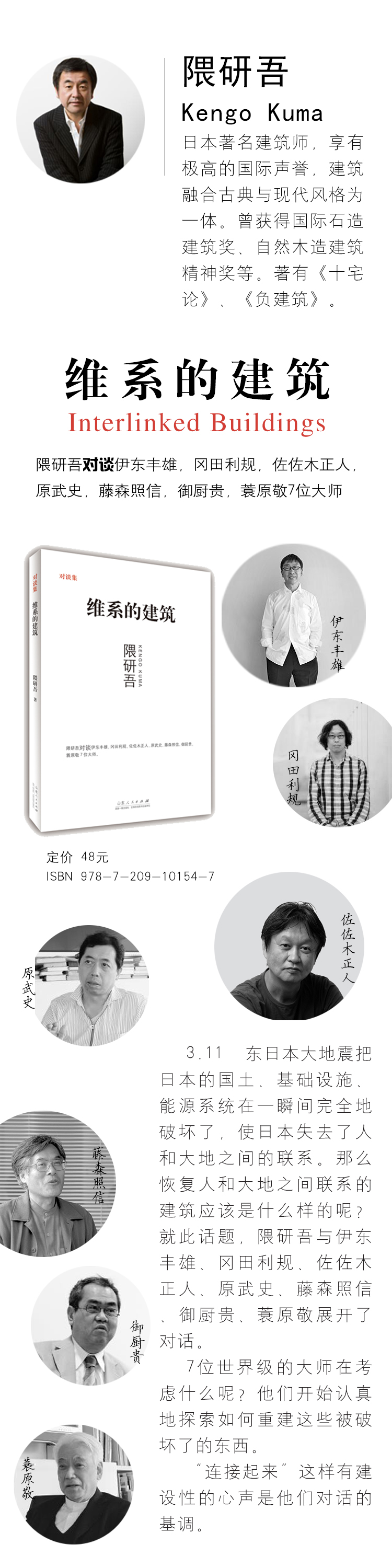 详情10.jpg