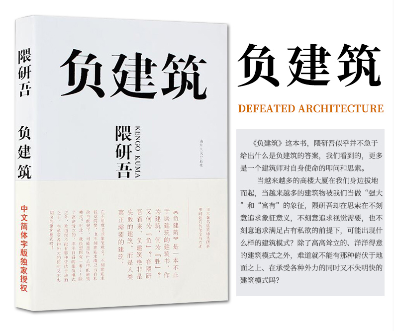 详情11.jpg
