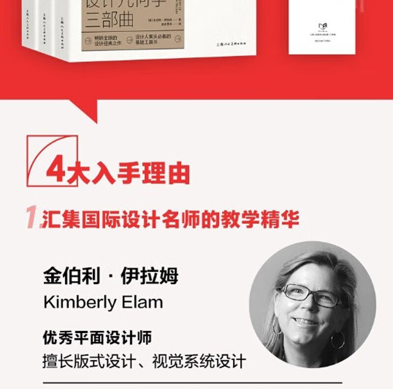 详情-02.jpg