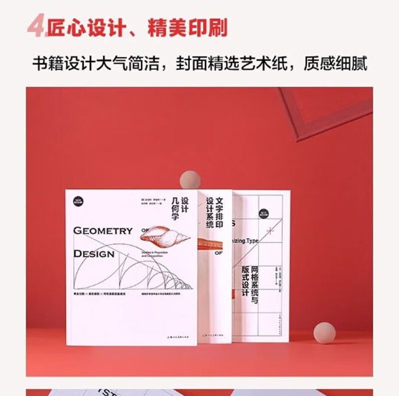 详情-07.jpg