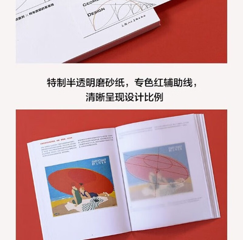 详情-09.jpg