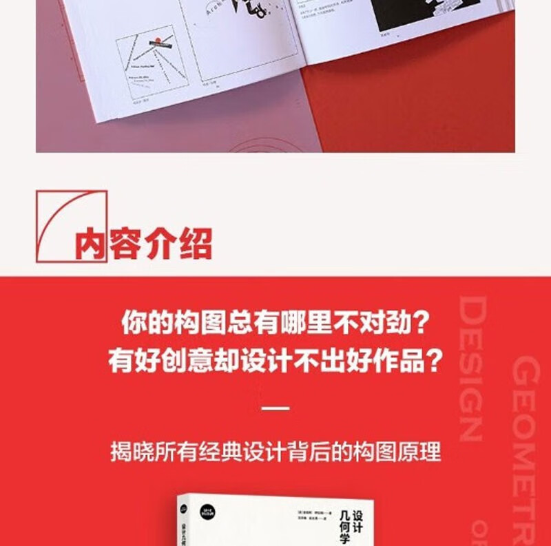 详情-12.jpg