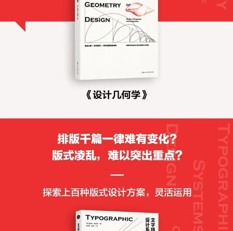 详情-13.jpg