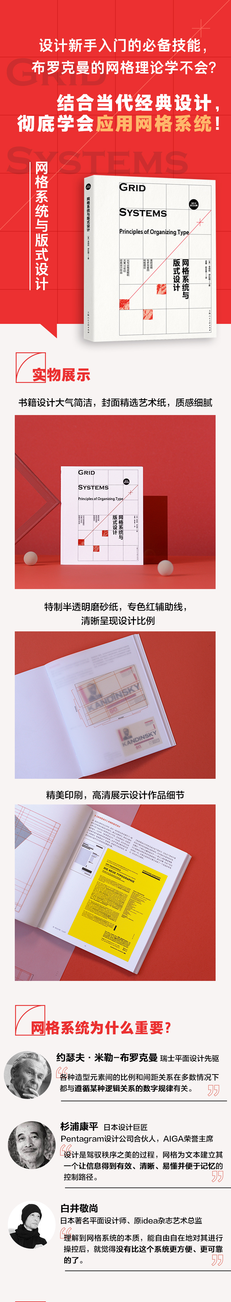 详情1.jpg