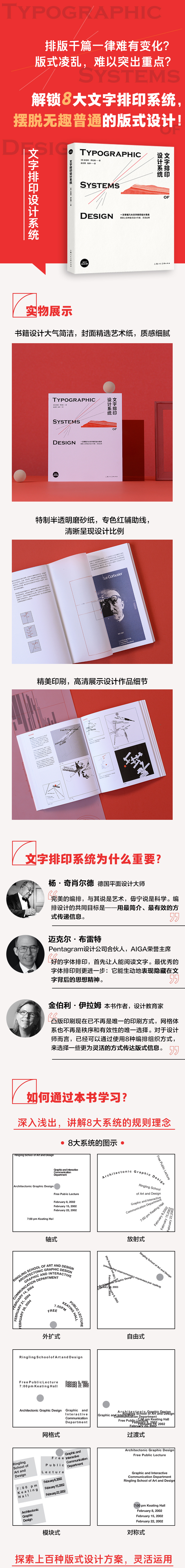 详情4.jpg
