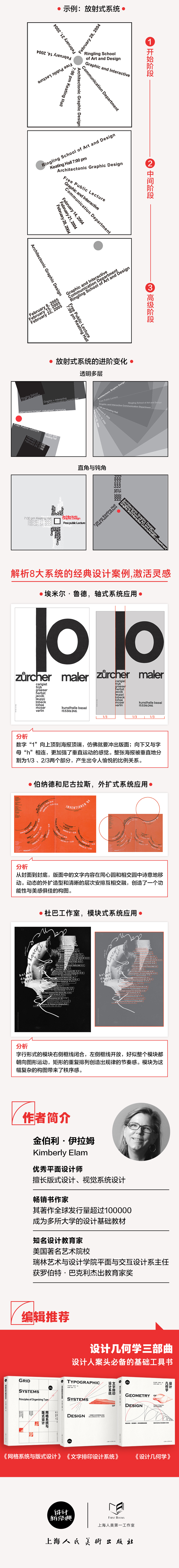 详情5.jpg
