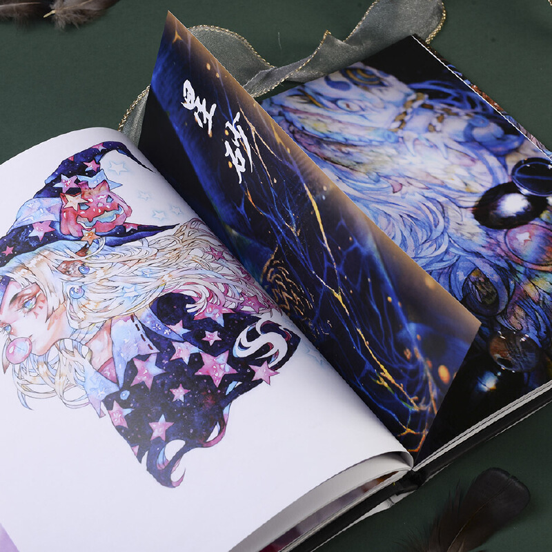 《蛹》食蟬手繪插畫作品集+《境》舍溪國風畫集（全兩冊）