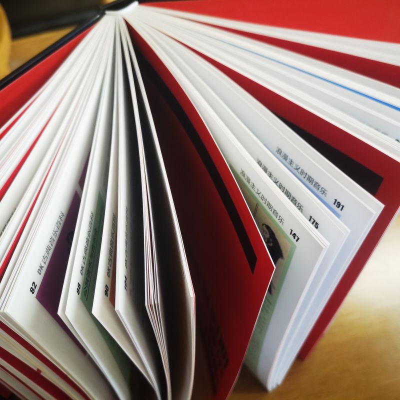 DK古典音樂百科（全彩）