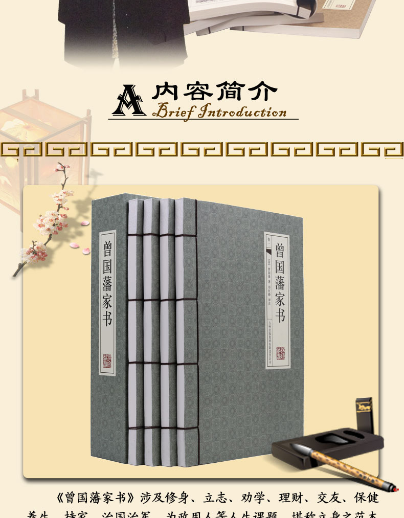 详情2.jpg