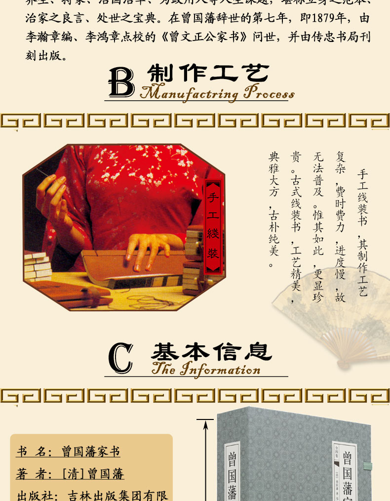 详情3.jpg