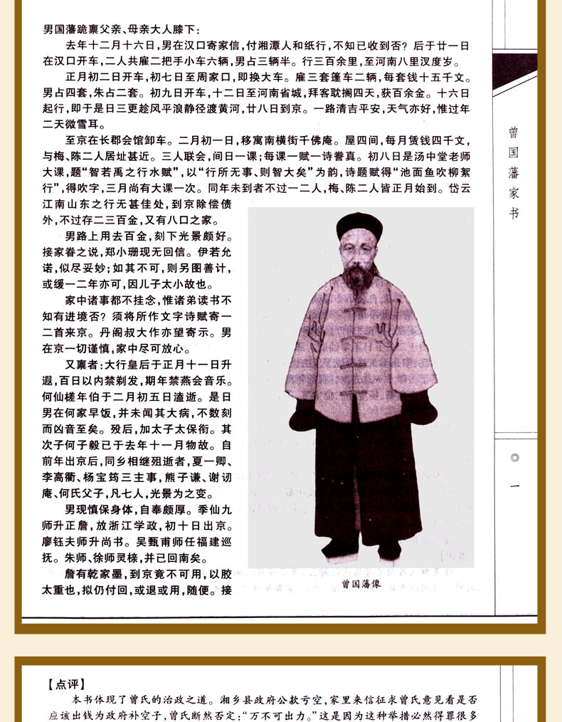 详情8.jpg