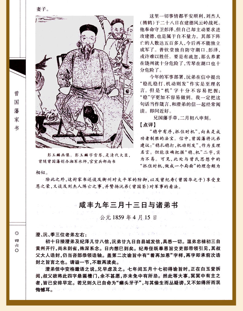 详情10.jpg