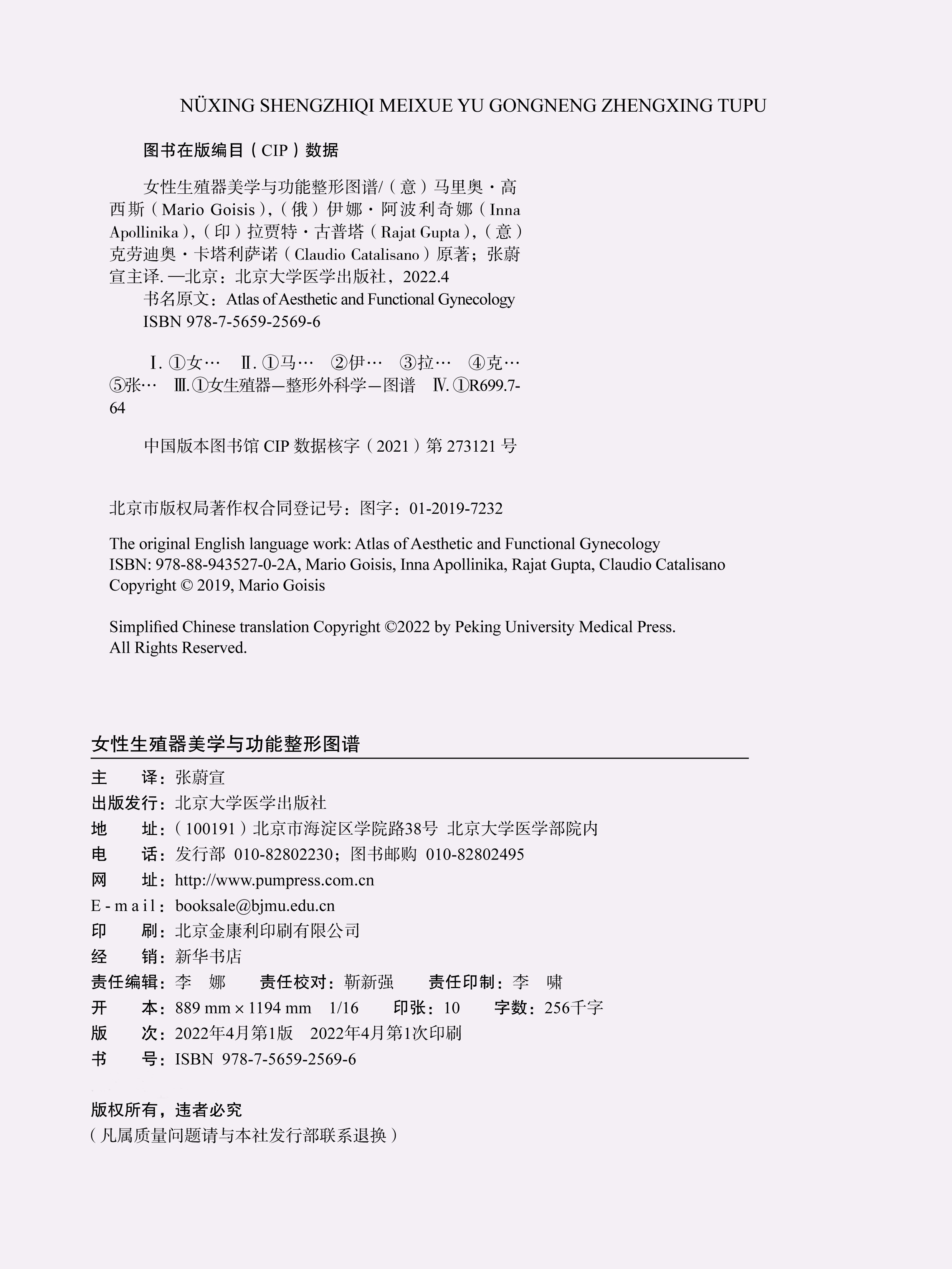 在线湿度.jpg