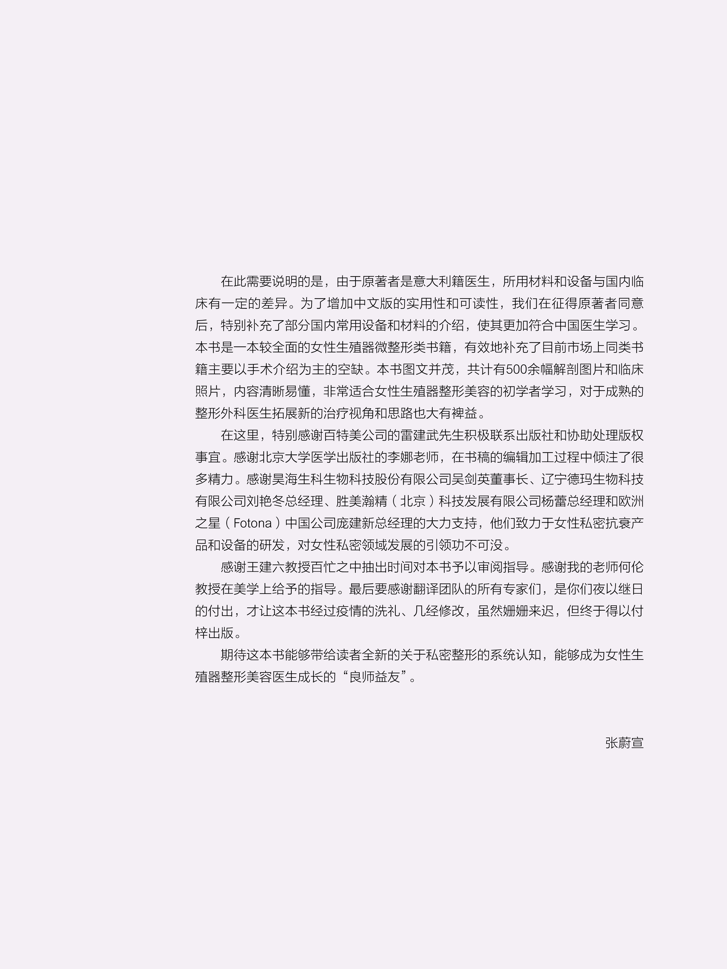 在线3.jpg