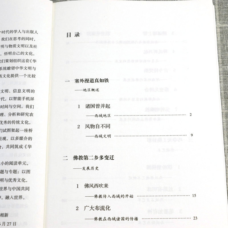 详情-06.jpg