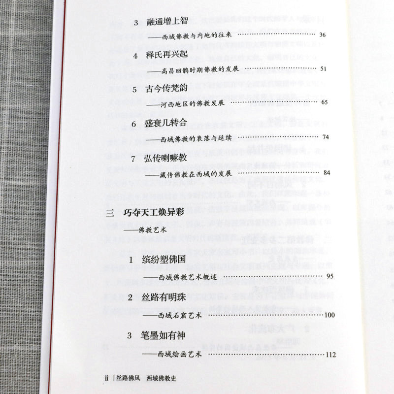 详情-07.jpg