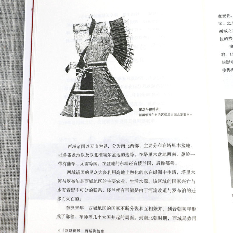 详情-08.jpg