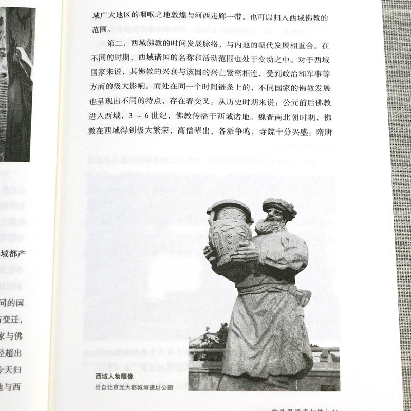 详情-10.jpg