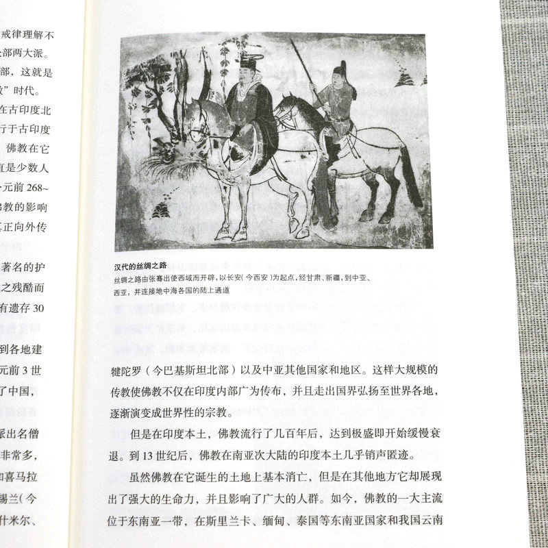 详情-12.jpg