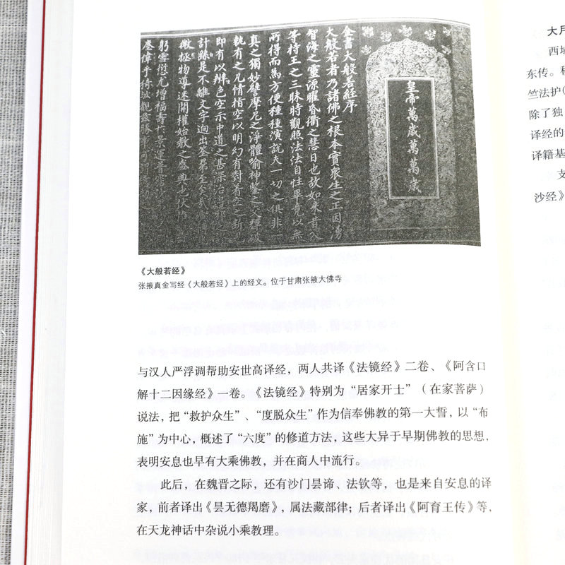 详情-13.jpg