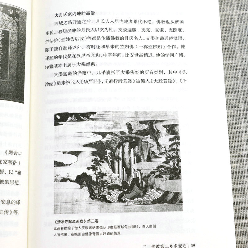 详情-14.jpg