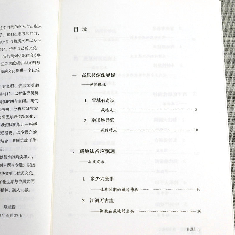 详情-17.jpg