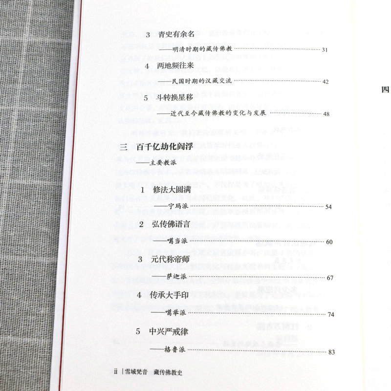 详情-18.jpg