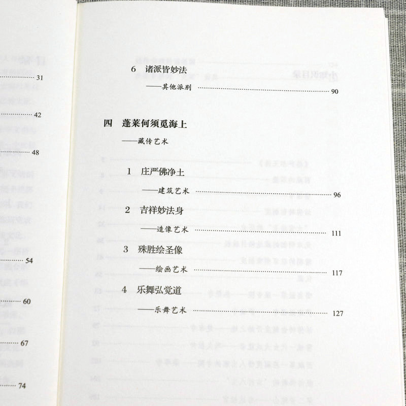详情-19.jpg
