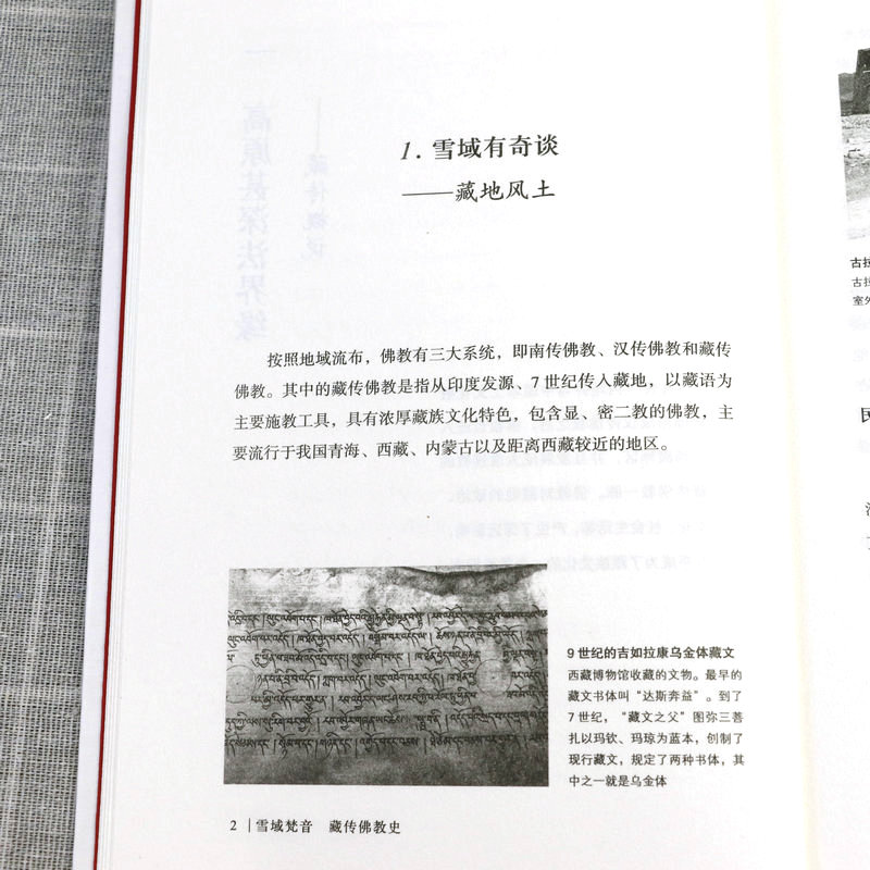 详情-20.jpg