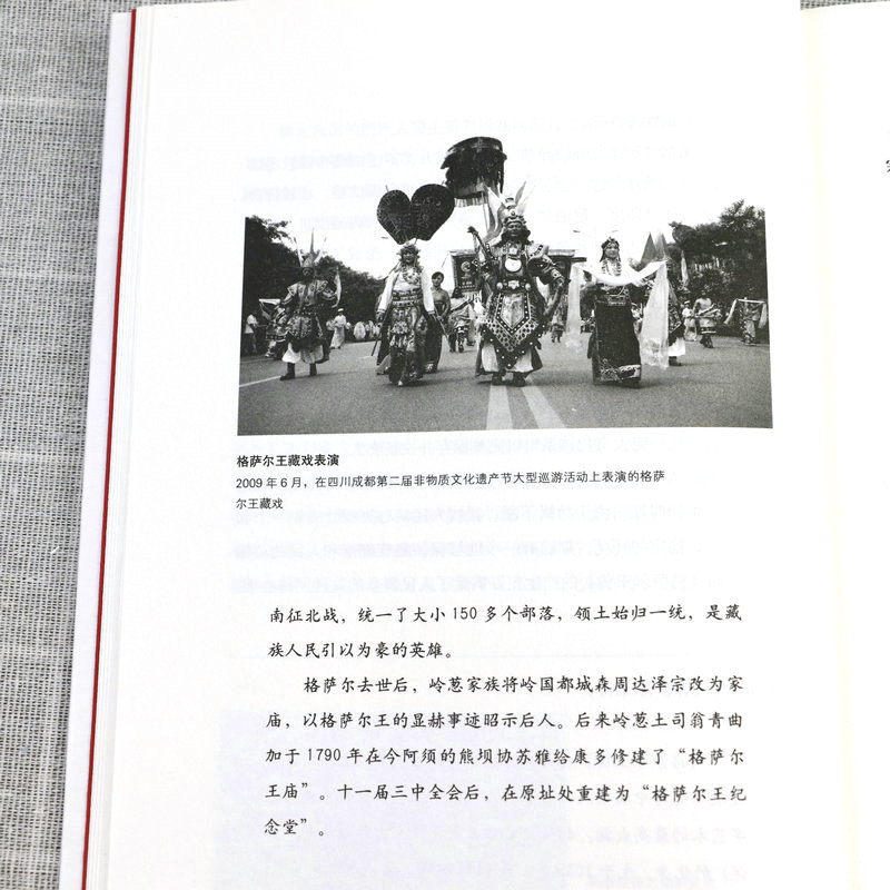 详情-22.jpg