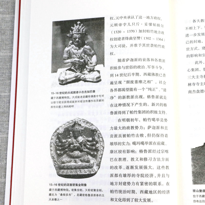 详情-24.jpg