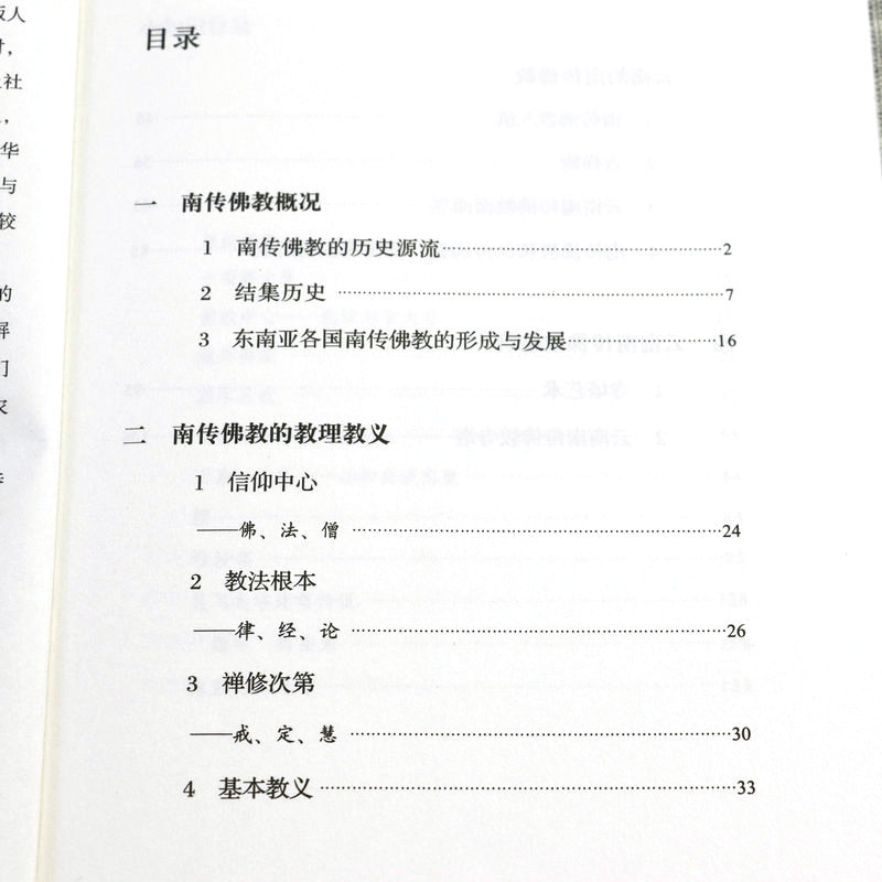 详情-27.jpg