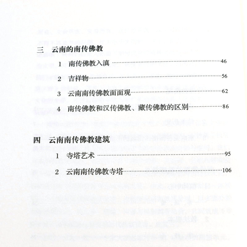 详情-28.jpg
