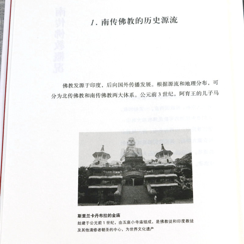 详情-29.jpg