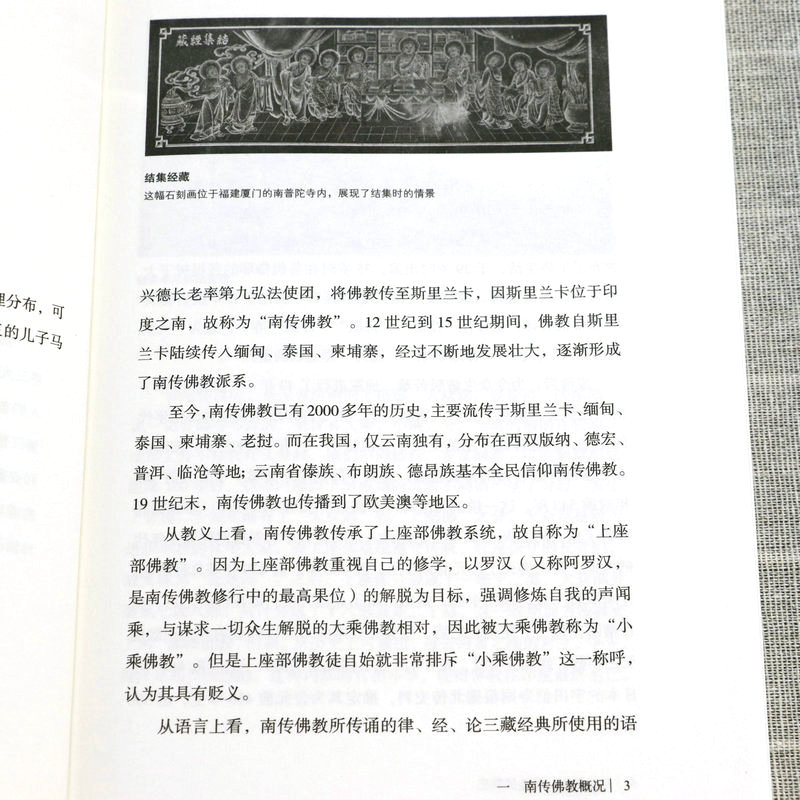 详情-30.jpg