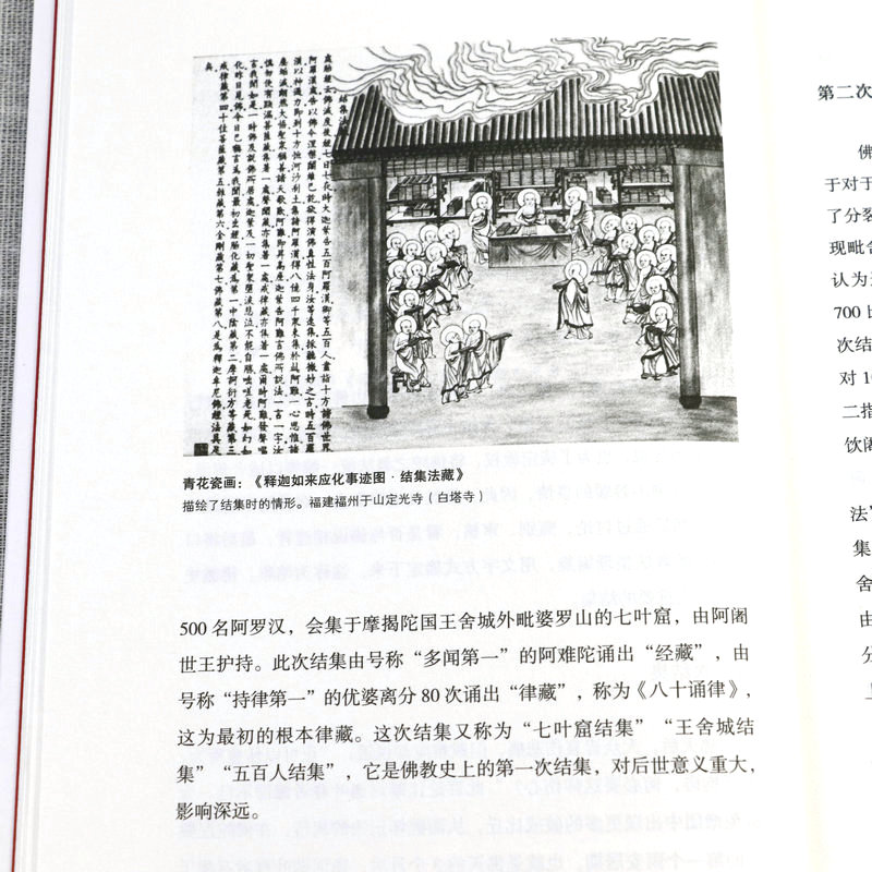 详情-31.jpg