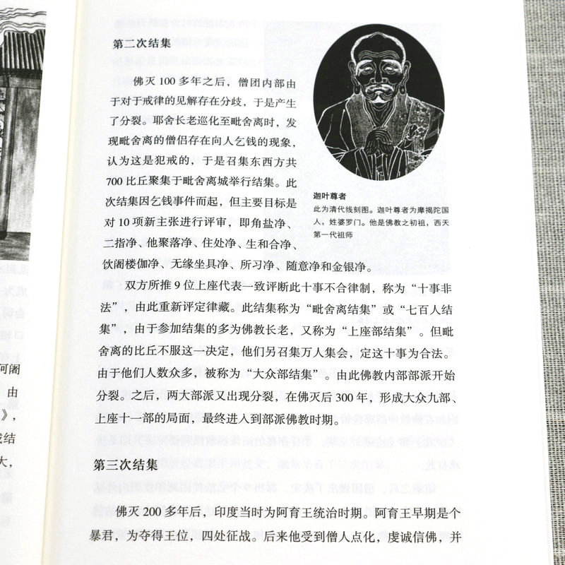 详情-32.jpg