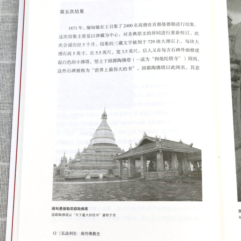 详情-33.jpg