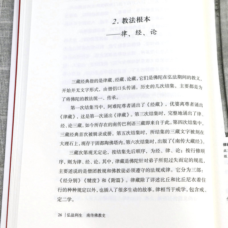 详情-35.jpg