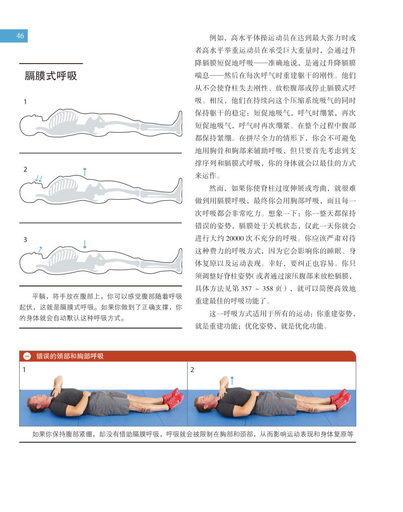 书摘1.jpg