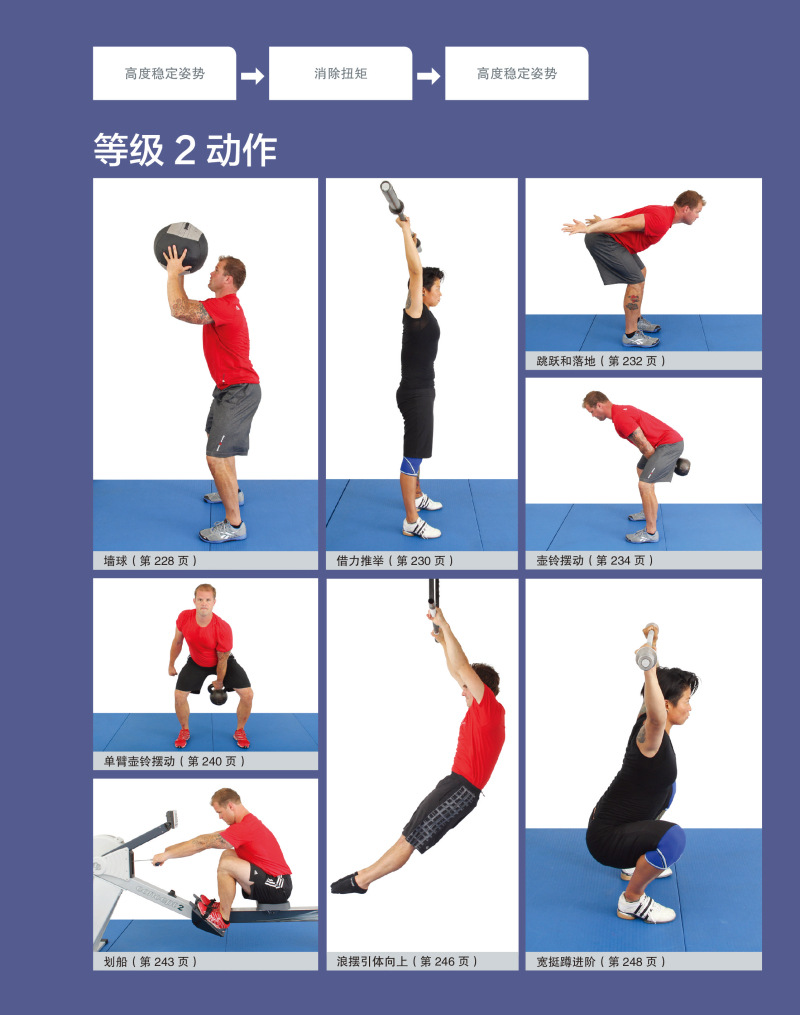 书摘7.jpg