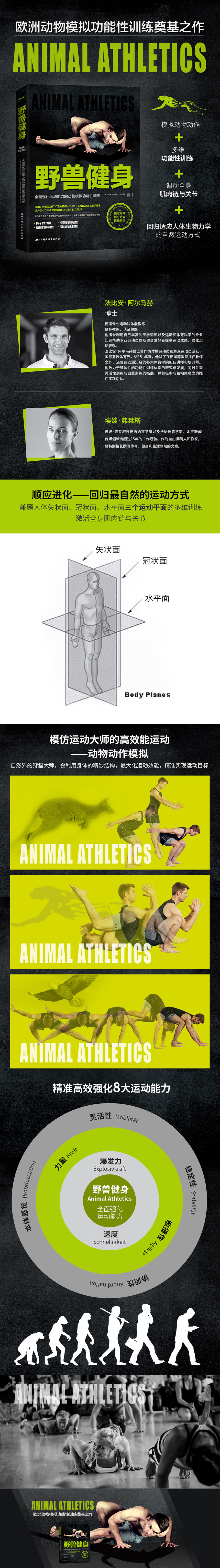详情2.jpg