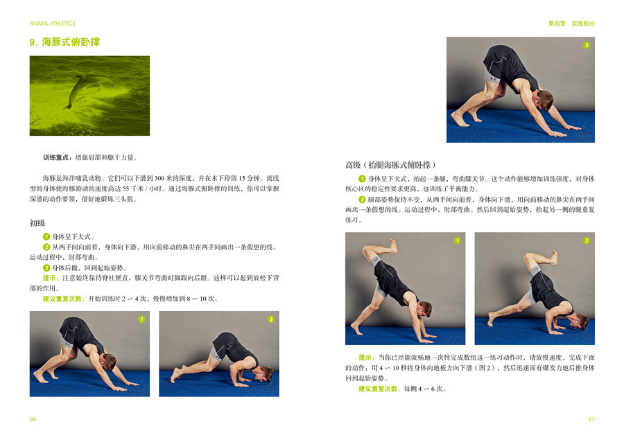 书摘222.jpg