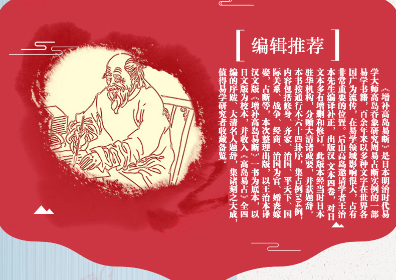 详情3.jpg